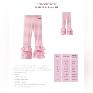 Arabesque Benny EUC size 10